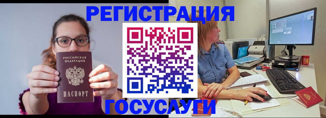 пропишу в квартире в Грозном