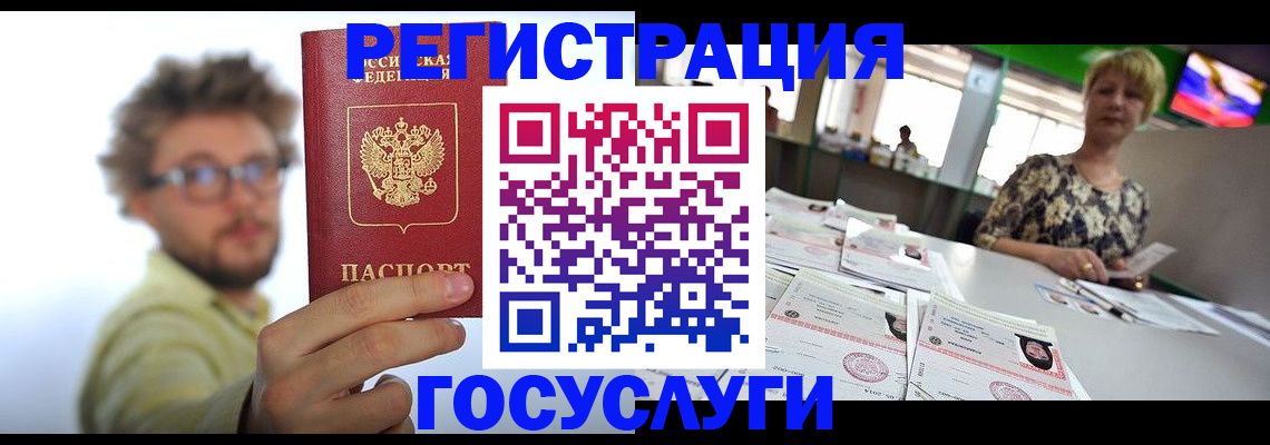 найти адрес прописки в Грозном